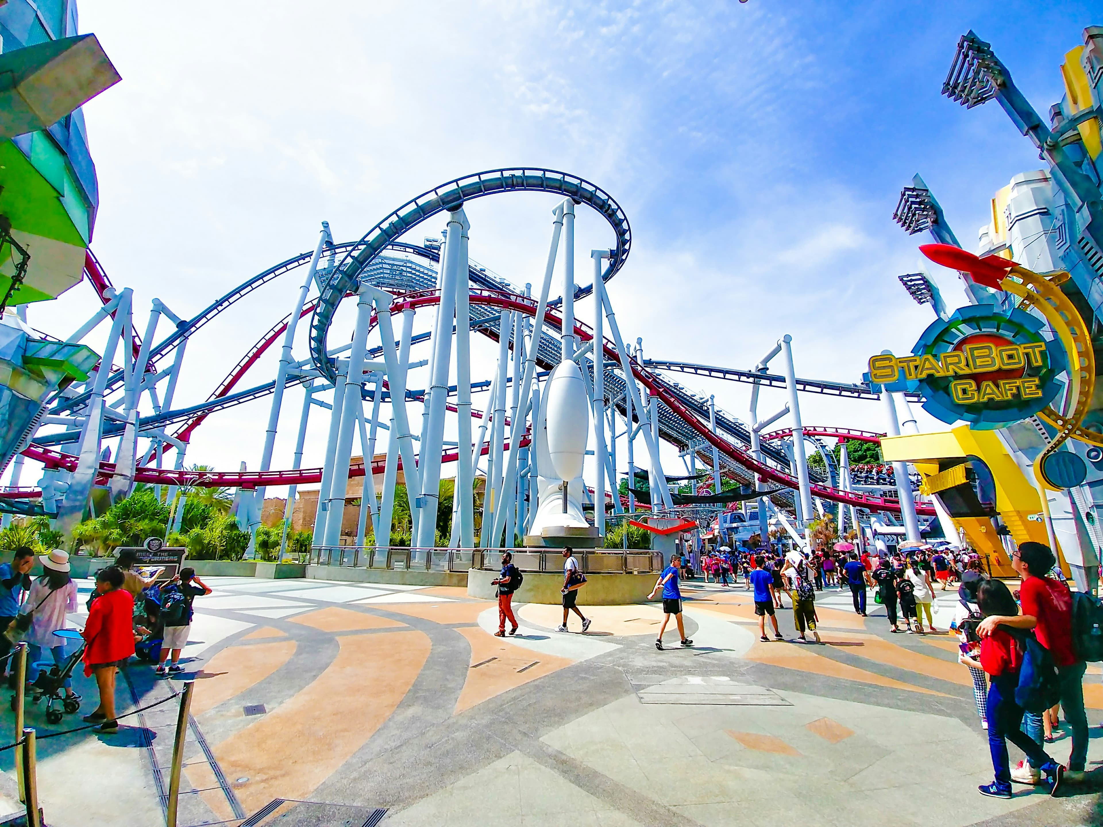 Adventure park entrance on a sunny day